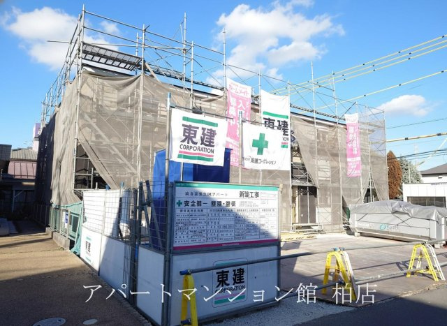 (仮称)　柏市若柴　新築アパート