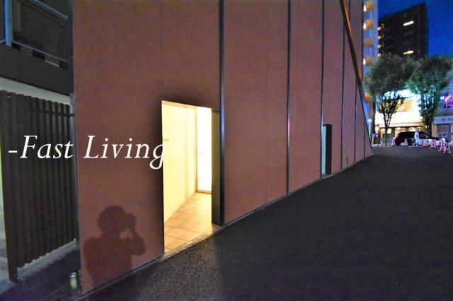 神楽坂５丁目ビル