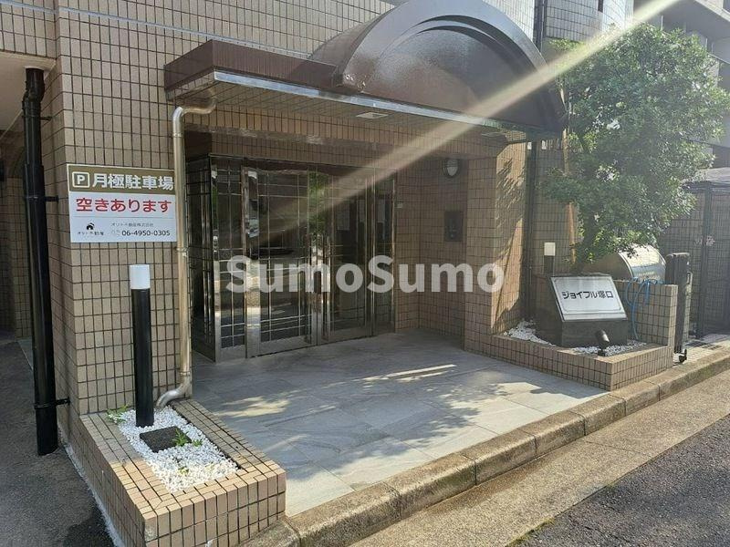 ジョイフル塚口のエントランス|清潔なエントランスです