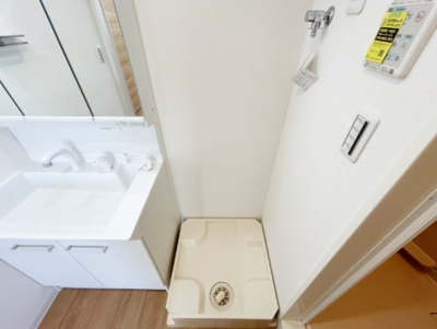 【設備】 | ウインドテラスみどり台