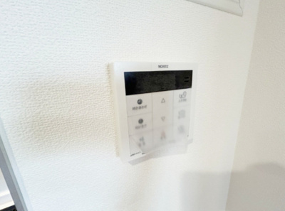 【設備】 | ウインドテラスみどり台