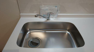 【その他】 | ウインドテラスみどり台