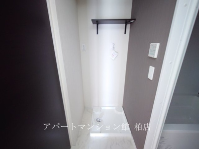 【その他】 | 蔵の杜(くらのもり)