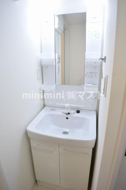 パークヒルズの洗面所