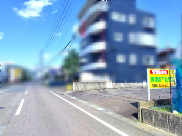 ６５６２４　岐阜市雄総桜町3丁目土地の前面道路含む現地写真