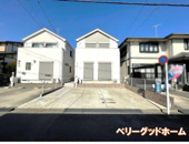 築浅戸建　相模原市南区北里の画像