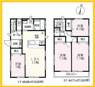 【間取り】 | 築浅戸建　相模原市南区北里 | 間取図