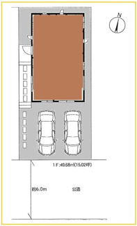 【区画図】 | 築浅戸建　相模原市南区北里 | 配置図