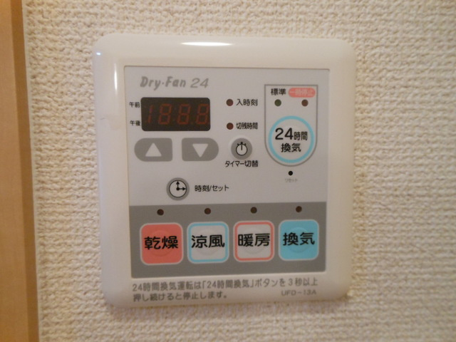 コートモーリス新道の設備|前回募集時の写真です