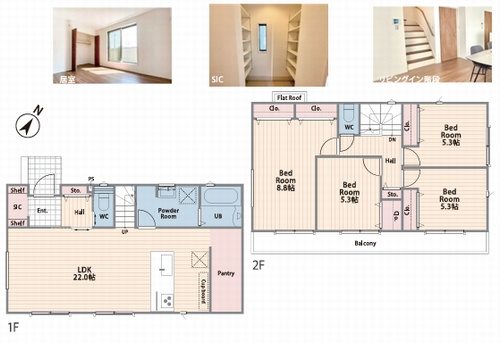 【間取り】 | 【仲介手数料０円】相模原市中央区弥栄1丁目1期　新築一戸建て　 | 【仲介手数料０円】相模原市中央区弥栄1丁目1期　新築一戸建て　