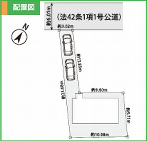 【区画図】 | 【仲介手数料０円】相模原市中央区弥栄1丁目1期　新築一戸建て　 | 【仲介手数料０円】相模原市中央区弥栄1丁目1期　新築一戸建て　