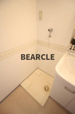 【洗面所】 | エリーフラッツ京町