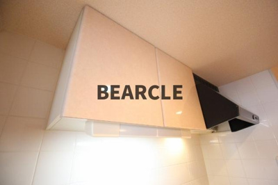 【キッチン】 | エリーフラッツ京町