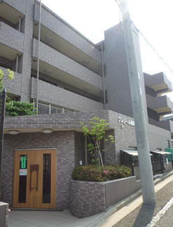 プレジール横濱