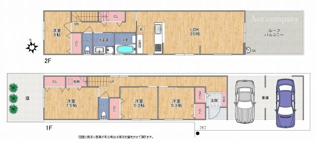 【間取り】 | 八尾市南亀井町2丁目 | 【全洋室4LDK＋駐車2台OK！】フラットS利用可能♪LDK広々約20帖！玄関電子キーシステム・食洗機・浴室乾燥機完備☆庭・ルーフバルコニーあり☆