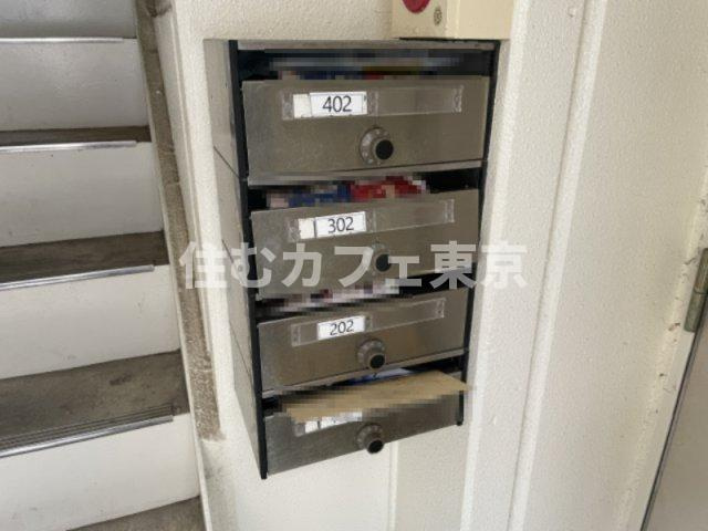 シャルムのその他共用部分|集合ポストです。