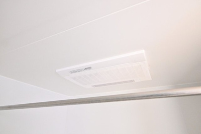 【浴室】 | 西大井テラス