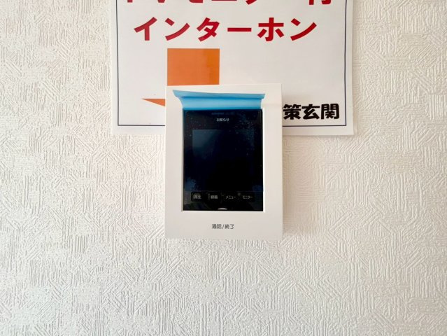 見沼区宮ヶ谷塔第1　新築戸建　クレイドル01の防犯設備