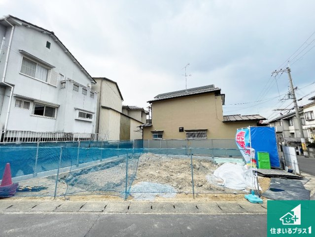 京都市伏見区醍醐下山口町　第1期　新築一戸建ての外観|周辺は落ち着いた街並みの住宅地！子育てがしやすい住環境です！まだ未完成ですが、現地でしかわからない事もございます。是非一度ご覧ください。