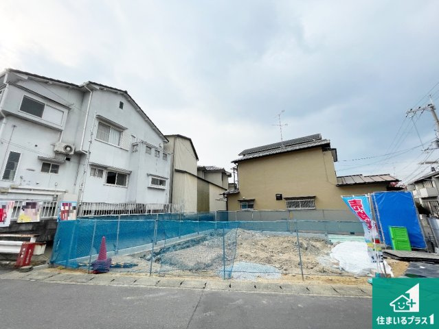 京都市伏見区醍醐下山口町　第1期　新築一戸建ての外観|周辺は落ち着いた街並みの住宅地！子育てがしやすい住環境です！まだ未完成ですが、現地でしかわからない事もございます。是非一度ご覧ください。
