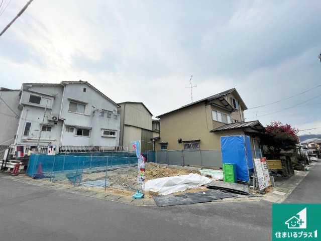京都市伏見区醍醐下山口町　第1期　新築一戸建ての外観|周辺は落ち着いた街並みの住宅地！子育てがしやすい住環境です！まだ未完成ですが、現地でしかわからない事もございます。是非一度ご覧ください。