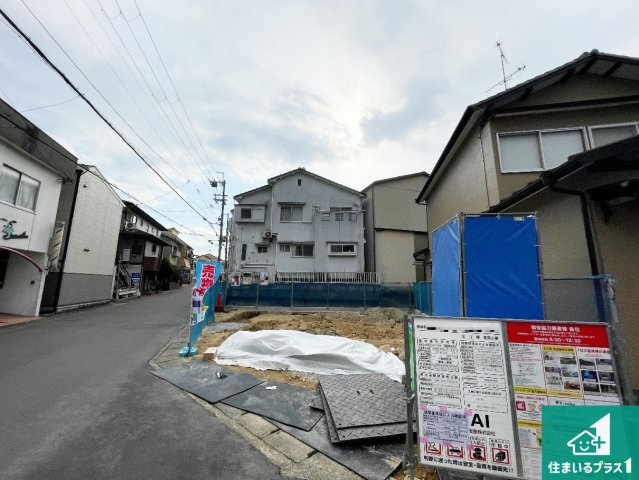京都市伏見区醍醐下山口町　第1期　新築一戸建ての前面道路含む現地写真|周辺は落ち着いた街並みの住宅地！子育てがしやすい住環境です！まだ未完成ですが、現地でしかわからない事もございます。是非一度ご覧ください。