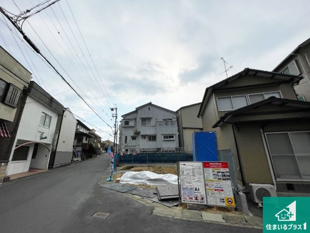 京都市伏見区醍醐下山口町　第1期　新築一戸建ての外観|周辺は落ち着いた街並みの住宅地！子育てがしやすい住環境です！まだ未完成ですが、現地でしかわからない事もございます。是非一度ご覧ください。