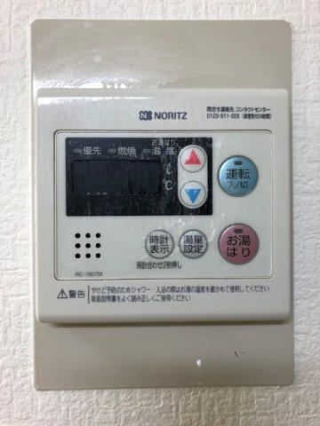 リバーヒル喜志の設備|イメージ画像になります