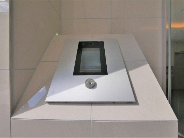 アドバンス大阪イーストのセキュリティ