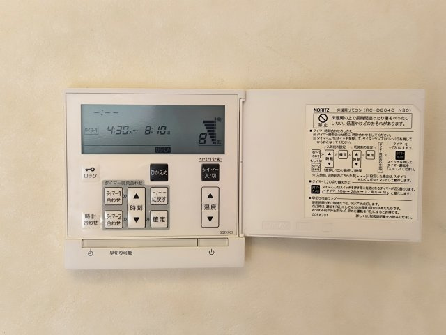 吉川市　中央3丁目　中古戸建の設備|冬でもあったかな床暖房付きです♪寒がりなあなたにピッタリではないですか？