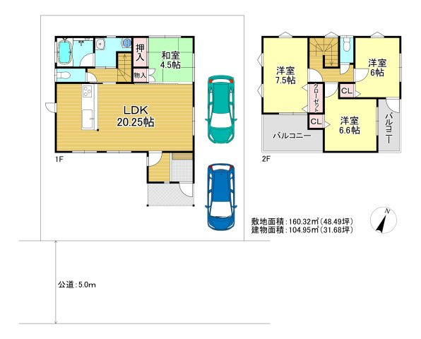 吉川市　中央3丁目　中古戸建のその他|間取図です