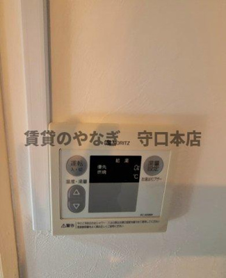 【設備】 | ハーモニーデザイン城垣