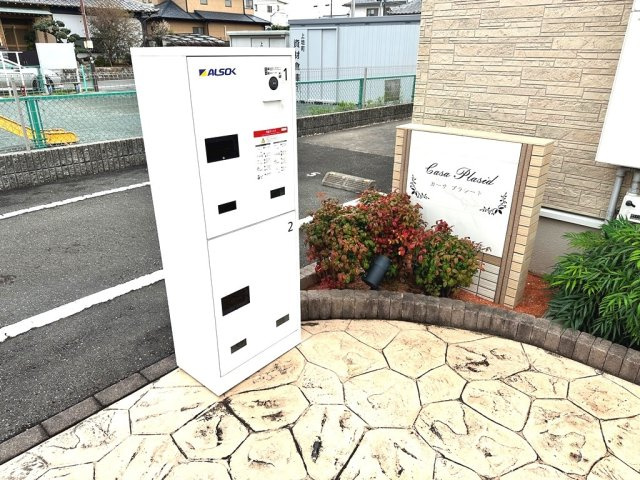 カーサ プラシードのその他共用部分