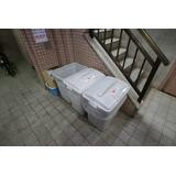 【その他】 | エクレール南馬込