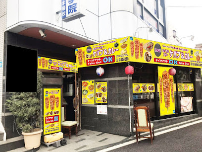 コンシェリア東京木場ステーションフロントの周辺