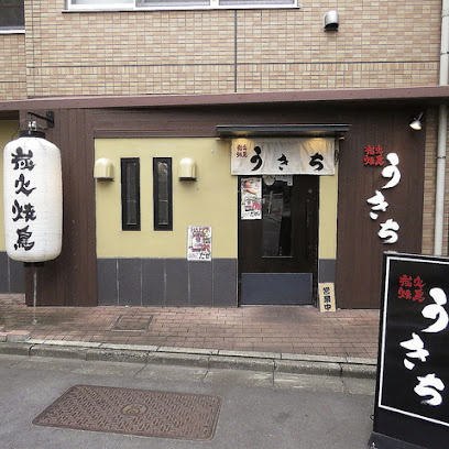 コンシェリア東京木場ステーションフロントの周辺