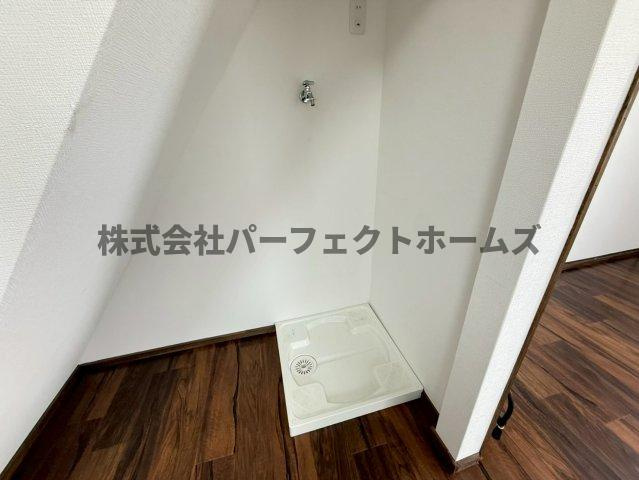 緑町テラスハウス　賃貸の設備|洗濯パン