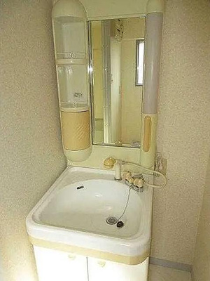 【洗面所】 | ファーストパークレジデンス