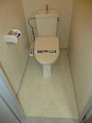 【トイレ】 | ファーストパークレジデンス