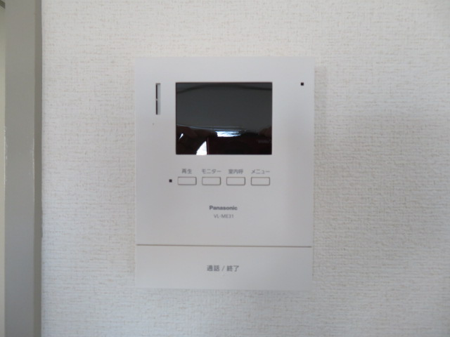 サンハイツシンコーのセキュリティ