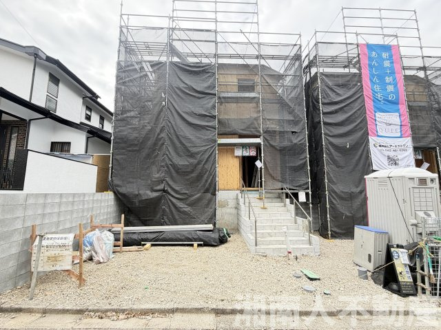 逗子市沼間５丁目７６５－７４新築戸建て
