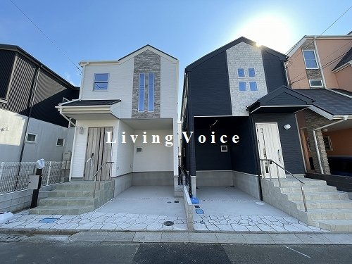 【周辺】 | 【仲介手数料０円】藤沢市湘南台1丁目　新築一戸建て　全2棟 | 全体　藤沢市湘南台1丁目　新築一戸建て　全2棟