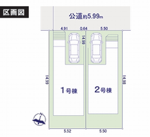 【区画図】 | 【仲介手数料０円】藤沢市湘南台1丁目　新築一戸建て　全2棟 | 藤沢市湘南台1丁目　新築一戸建て　全2棟
