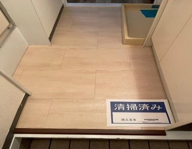 ビューシティー富士見台の玄関
