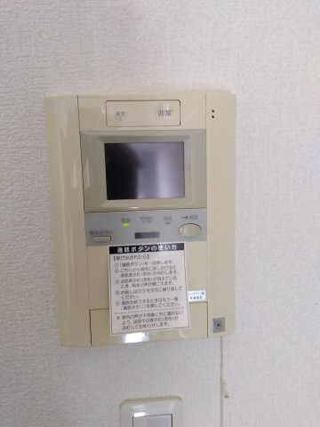 【セキュリティ】