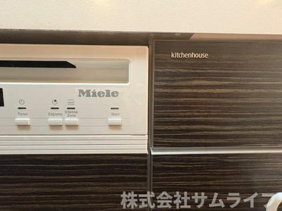 【防犯設備】 | 飯塚市中・暖炉がある家