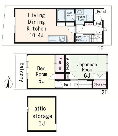 大塚１丁目戸建の画像
