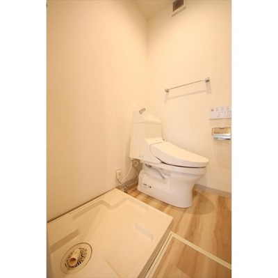 【トイレ】 | キングハウス大島