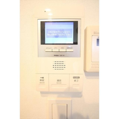 【セキュリティ】 | キングハウス大島