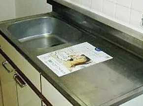 メゾン・ド・エポークのキッチン